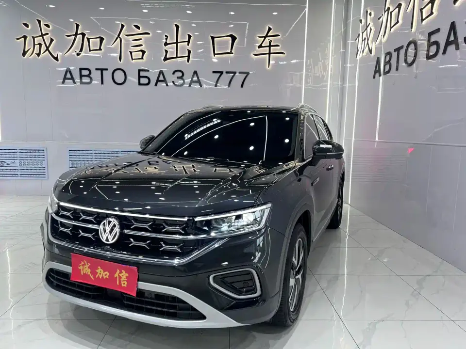 Volkswagen Tayron 280TSI 2WD Luxury Plus Advanced Edition 2022