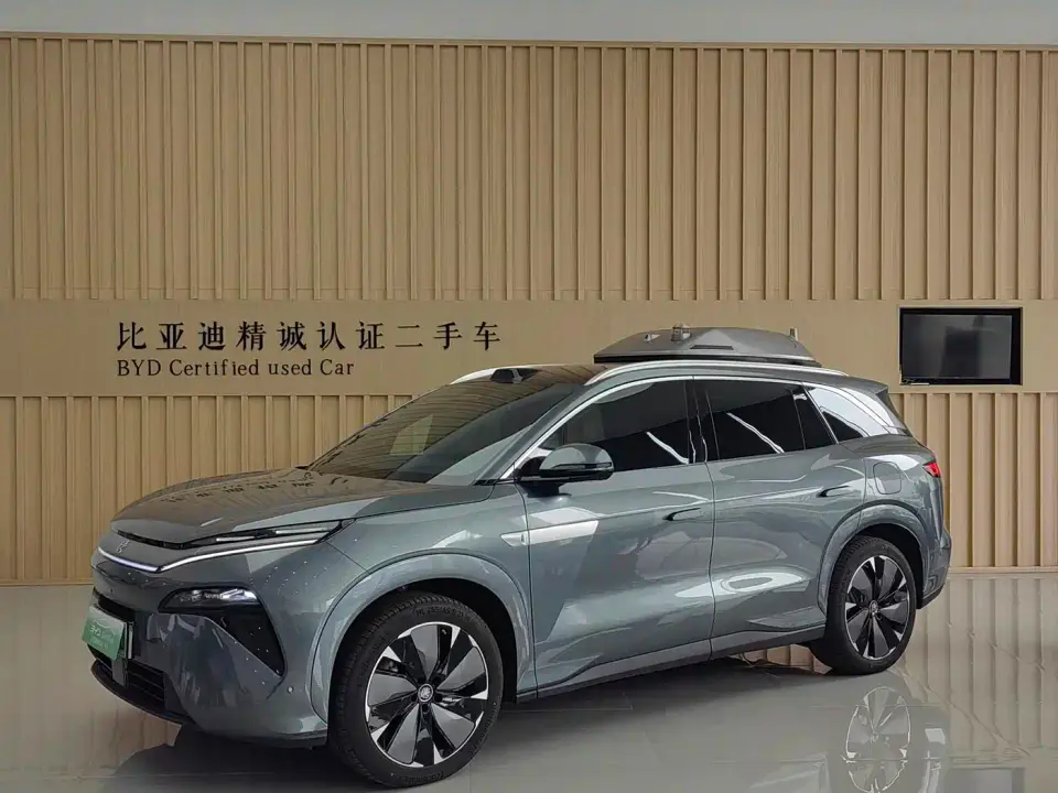 BYD Tang L DM 175KM Drone Player Edition 2025