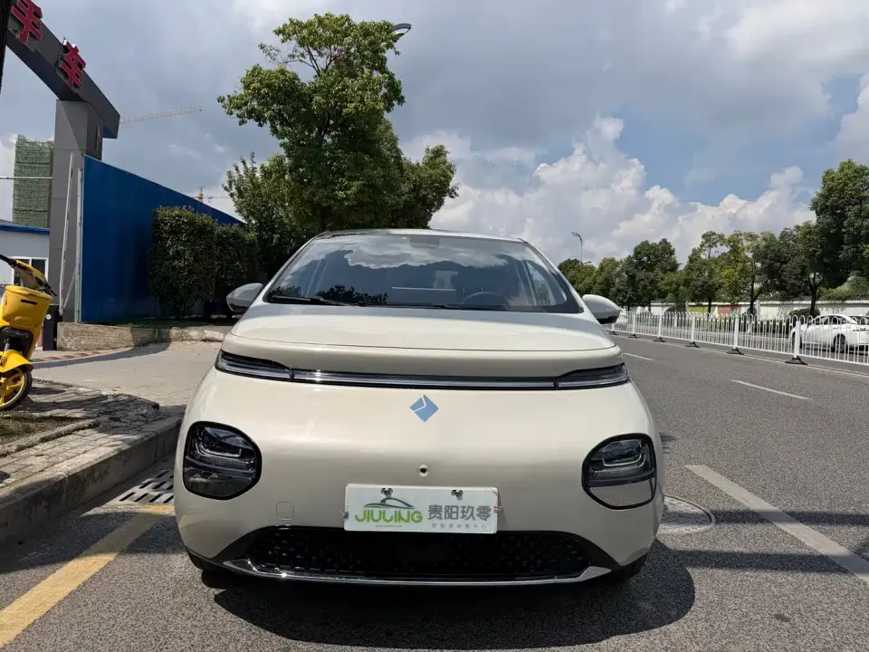Baojun Cloud 460 Pro 2024