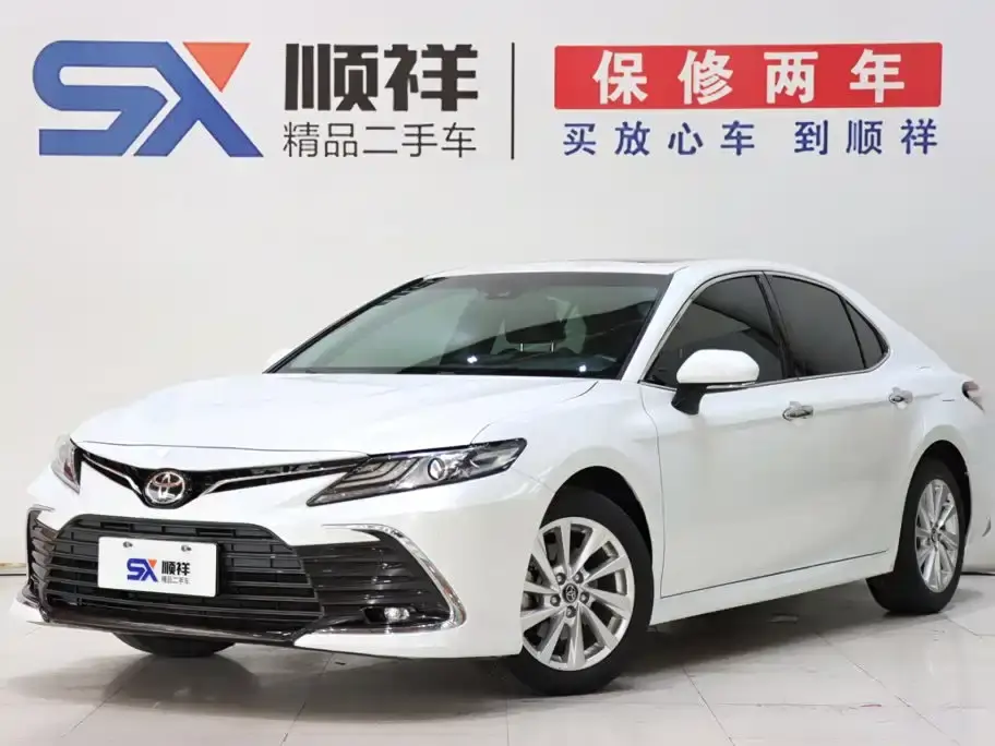 Toyota Camry 2.0G Luxury Edition 2022