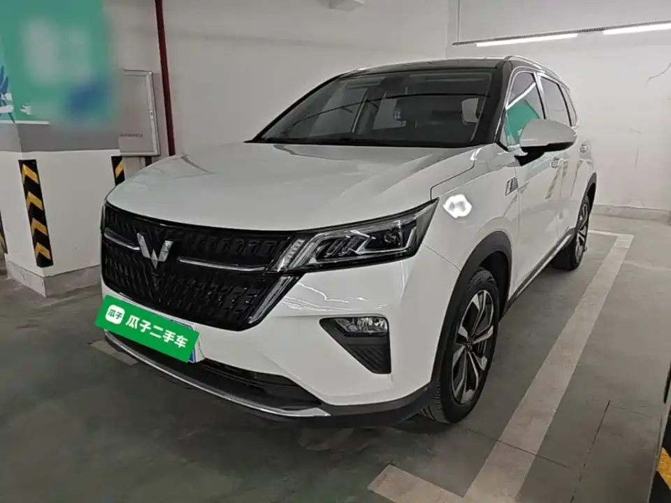 Wuling Motors Wuling Xingchen 1.5T CVT Starlight Edition 2023