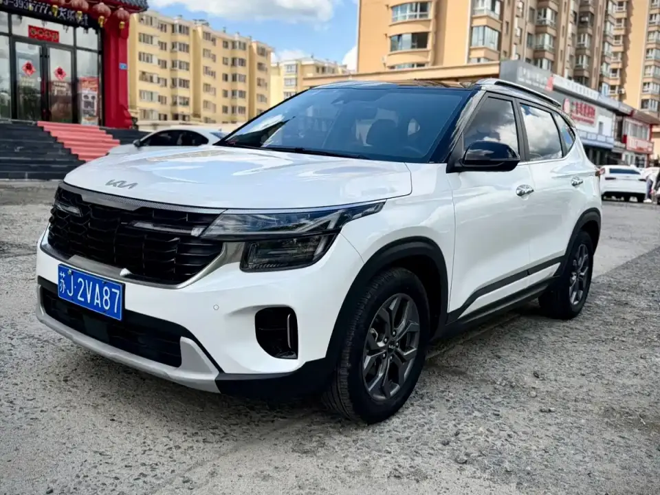 Kia Seltos 1.5L CVT Luxury Edition 2023