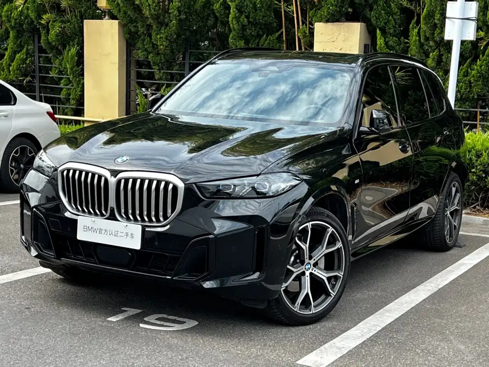 BMW X5 Model xDrive 30Li Exclusive M Sport Blackout Package 2025