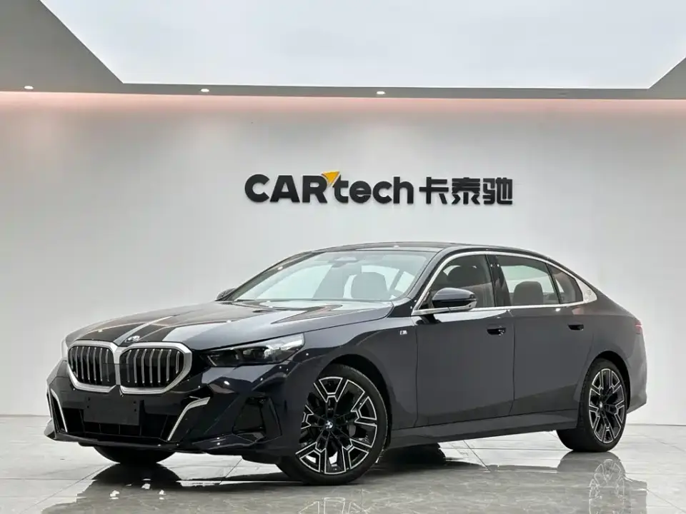 BMW 5 Series 530Li Premium M Sport Package 2025