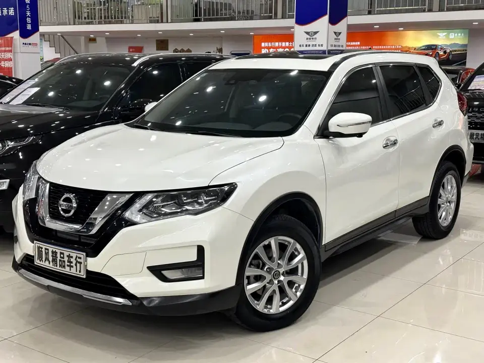 Nissan X-Trail 2.0L CVT 2WD XL Premium Smart Luxury 2020