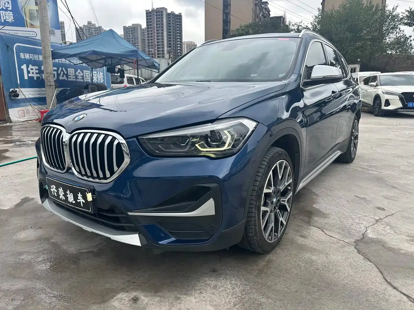 BMW X1 xDrive25Li Premium 2022