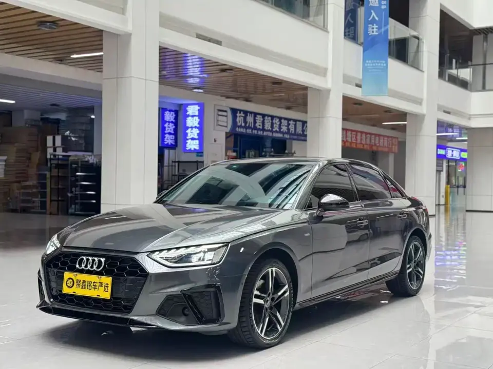 Audi A4L 40 TFSI Luxury Dynamic 2022