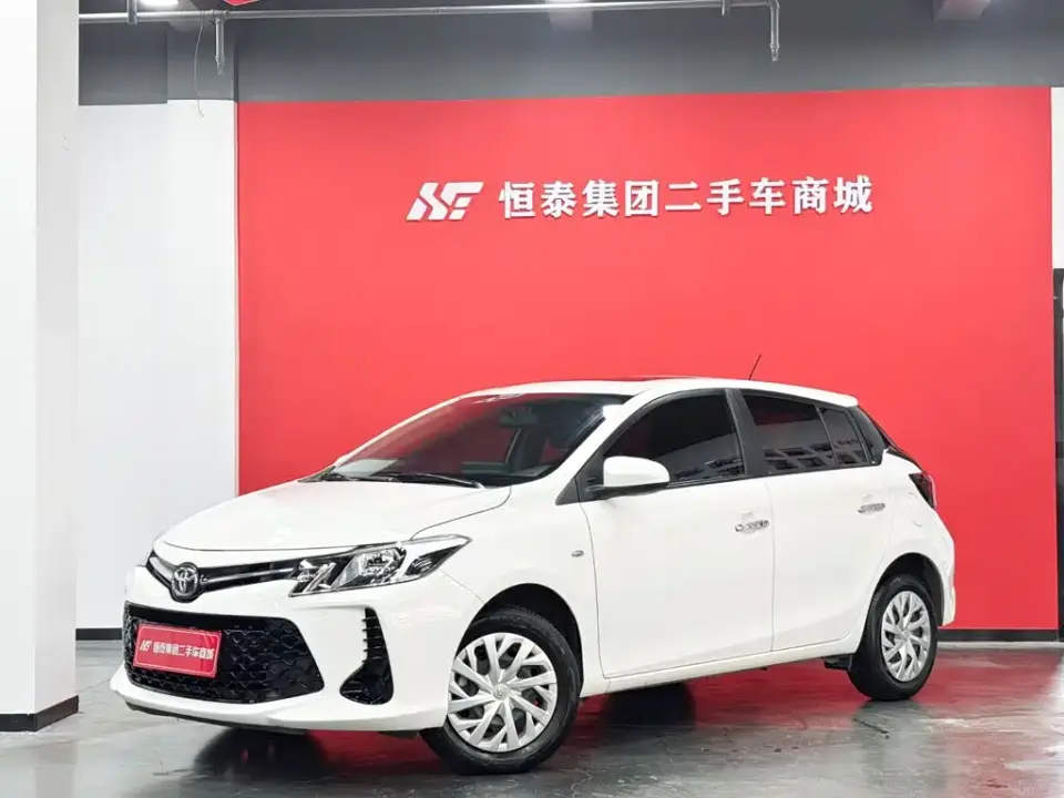 Toyota Vios FS 1.5L CVT Fengxiang Edition 2022