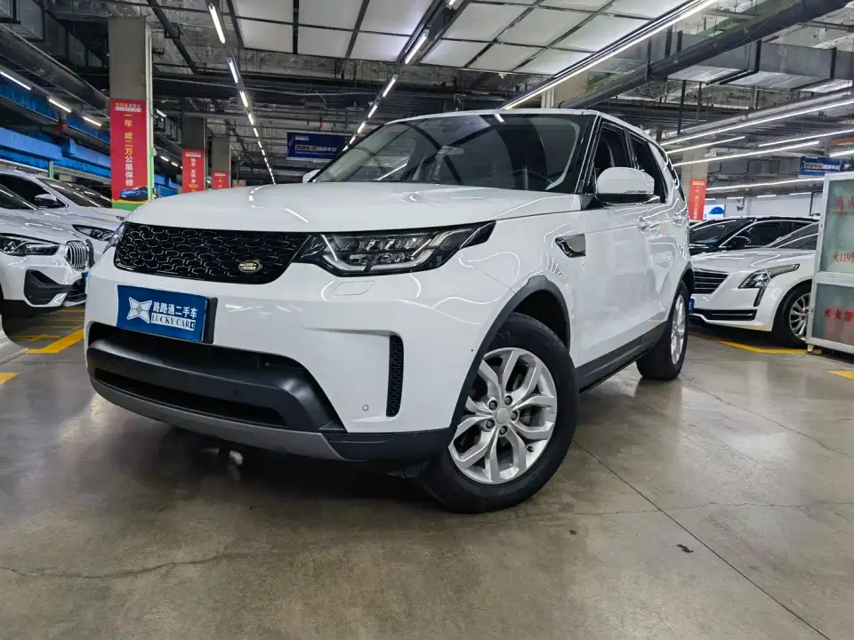Land Rover Discovery 2.0T SE 2019