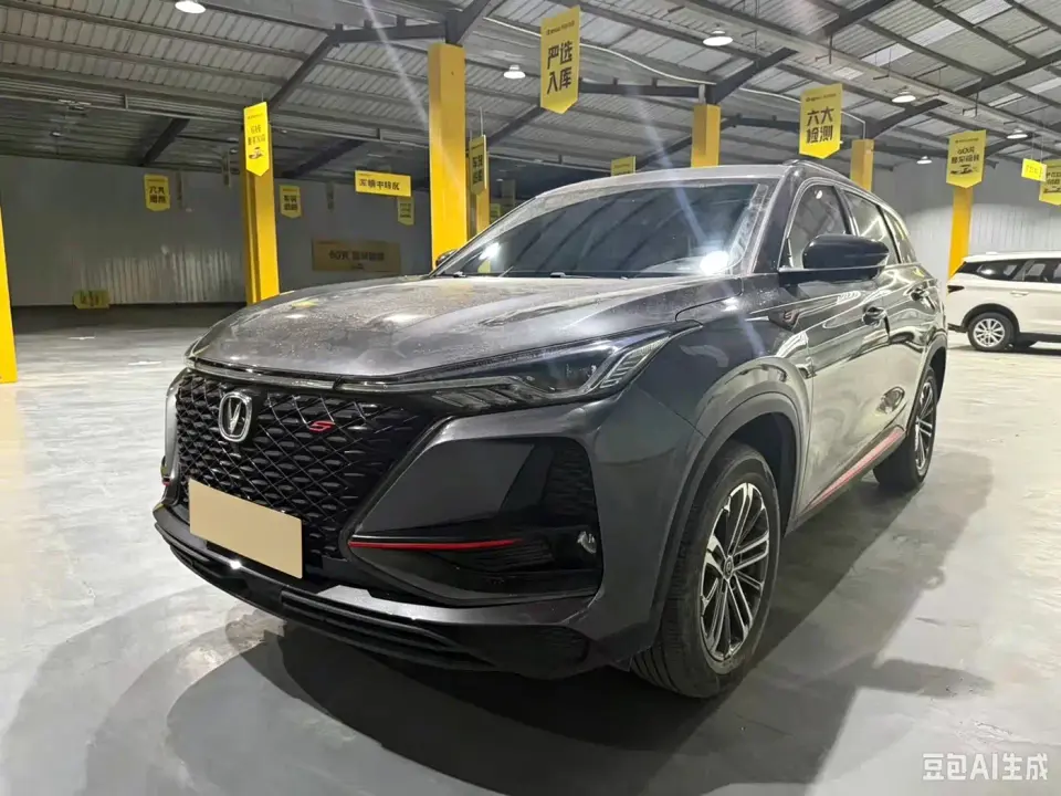 Changan CS75 PLUS Model 1.5T Automatic Luxury 2021