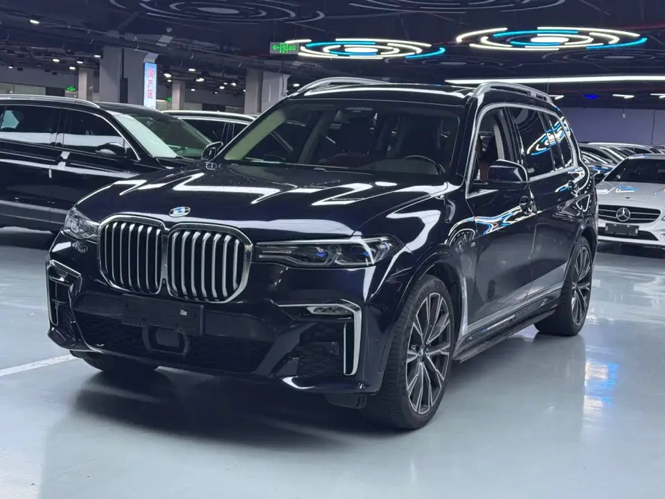BMW X7 xDrive40i Executive M Sport Package 2020