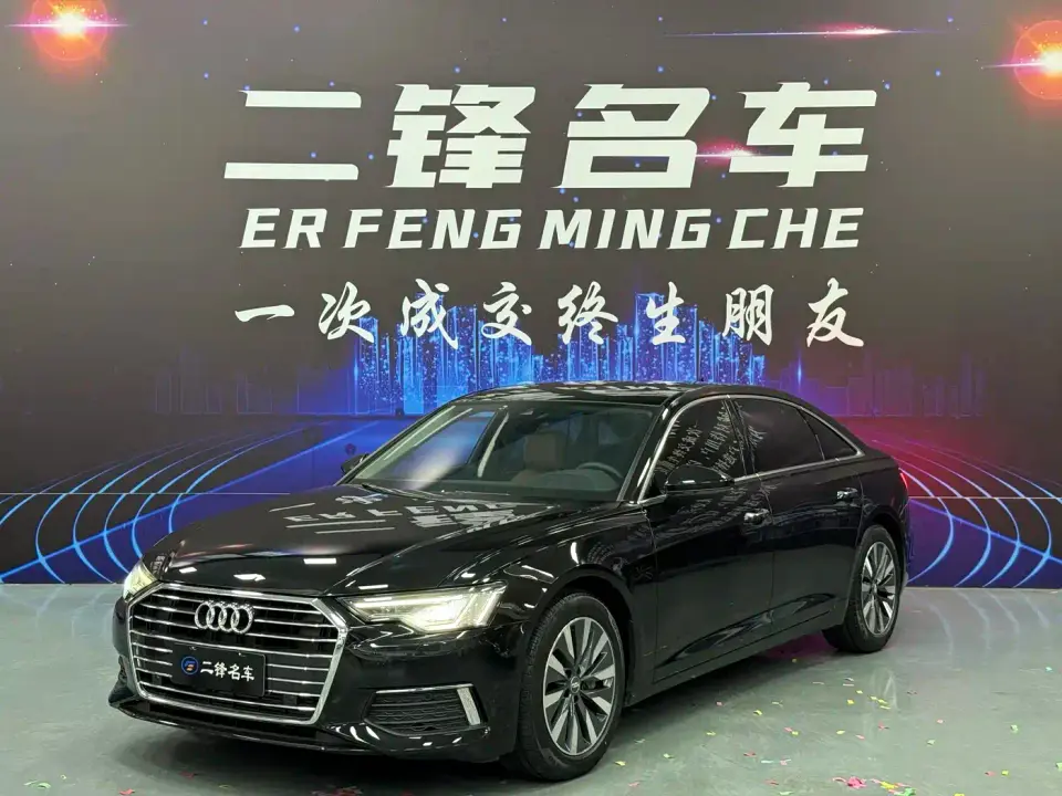Audi A6L 45 TFSI Exclusive Elegance 2021