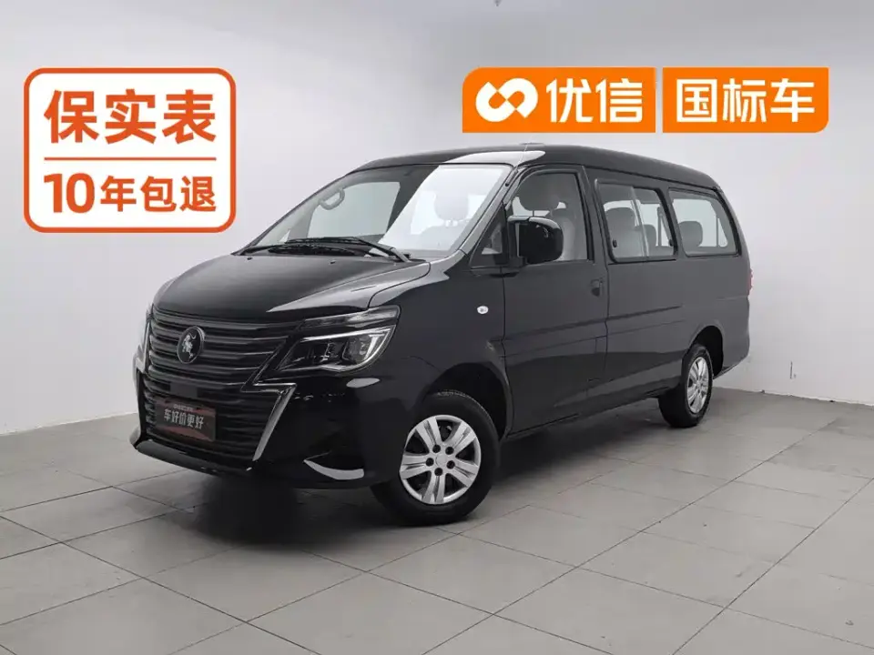 Dongfeng Fengxing Lingzhi M5L 1.6L Basic 7-seater 2025