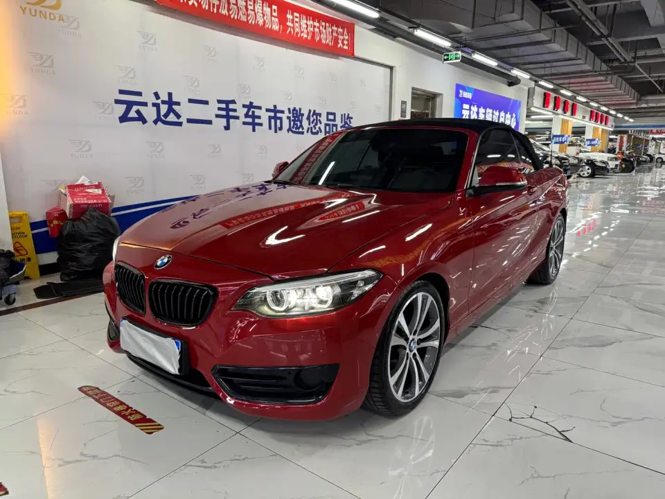 BMW 2 Series (Import) 225i Convertible Coupe Sport Design Package 2019