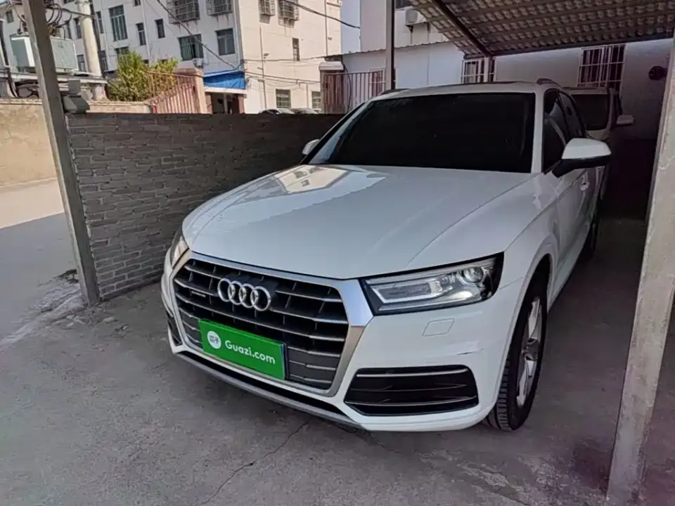 Audi Q5L 40 TFSI Prestige Progressive 2020