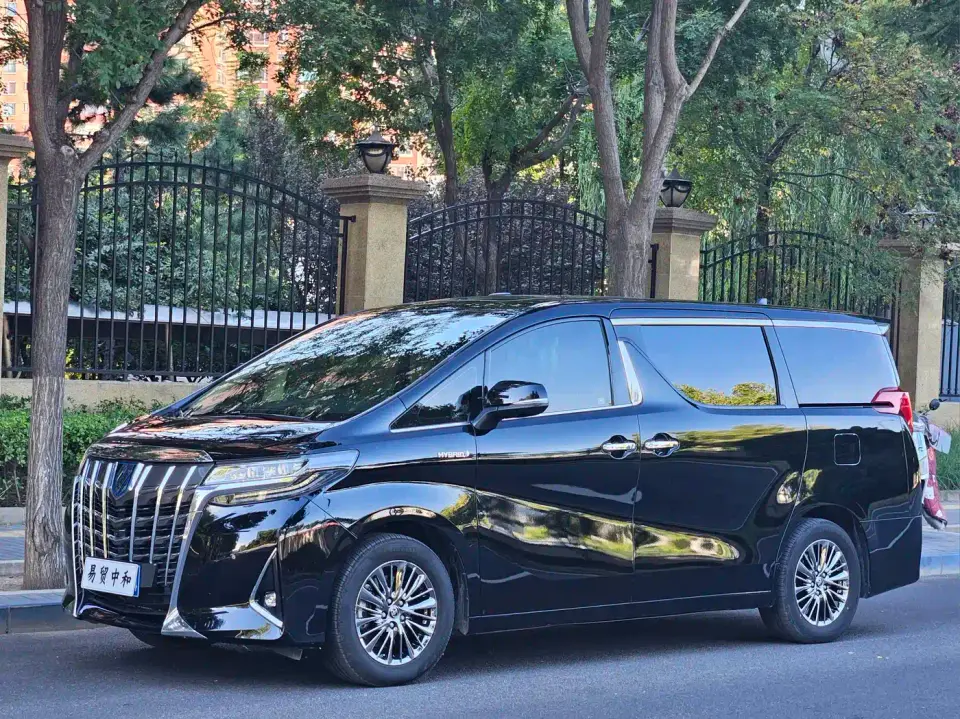 Toyota Alphard Hybrid 2.5L Premium Edition 2021