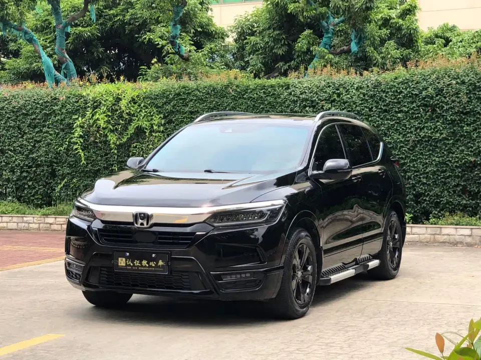 Honda Haoying 240TURBO CVT 2WD Premium 2021
