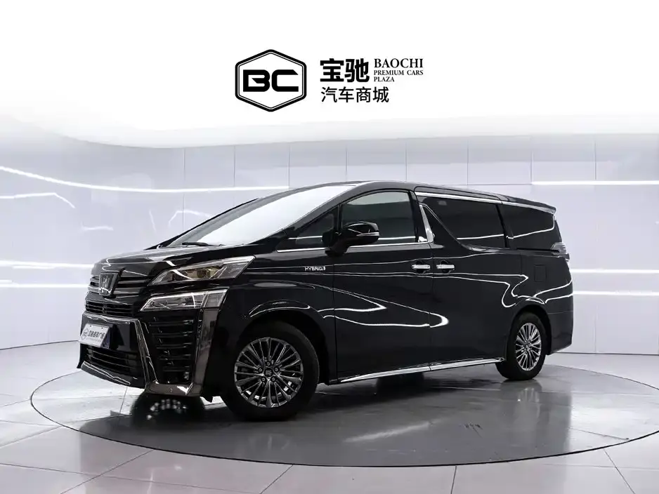 Toyota Vellfire Crown Hybrid 2.5L HV Ultimate 2023