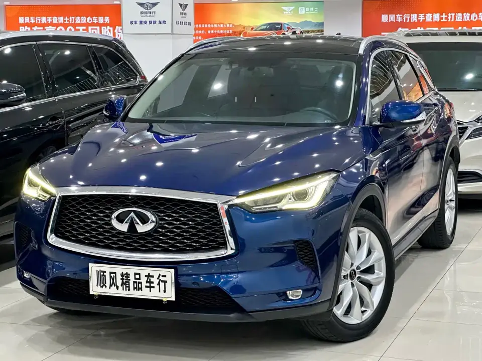 Infiniti QX50 2.0T 2WD Fashion Edition 2019