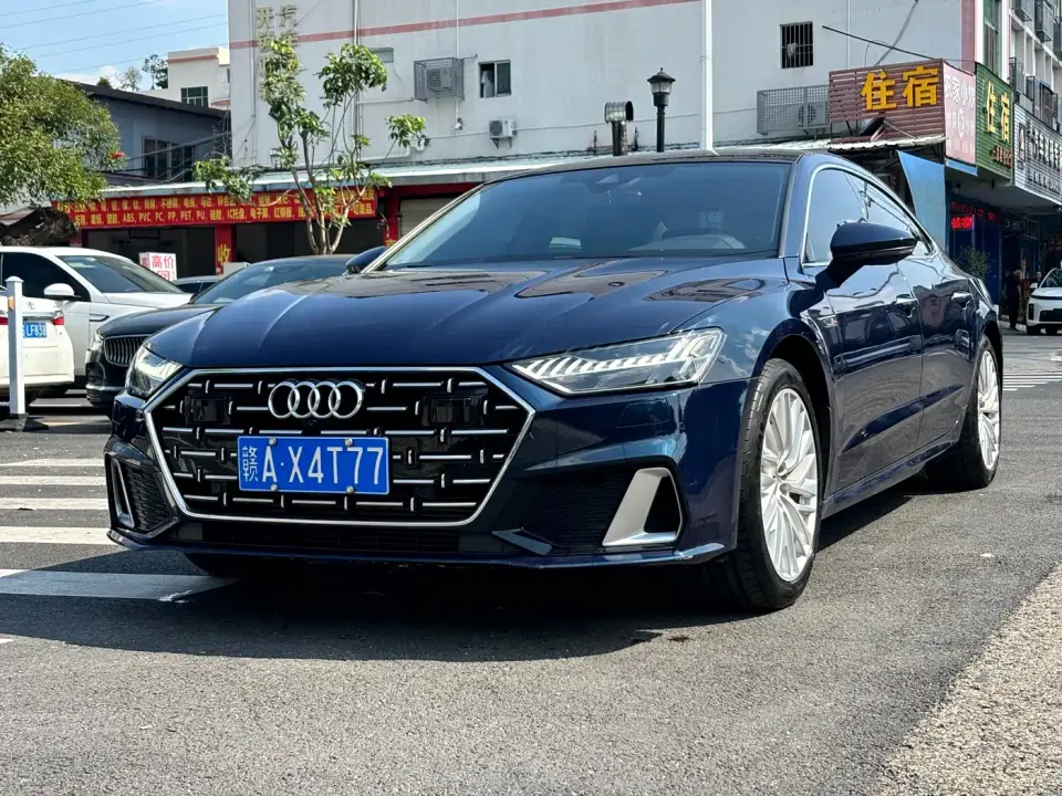 Audi A7L 45TFSI S-line Dream Edition Crystal Package 2023