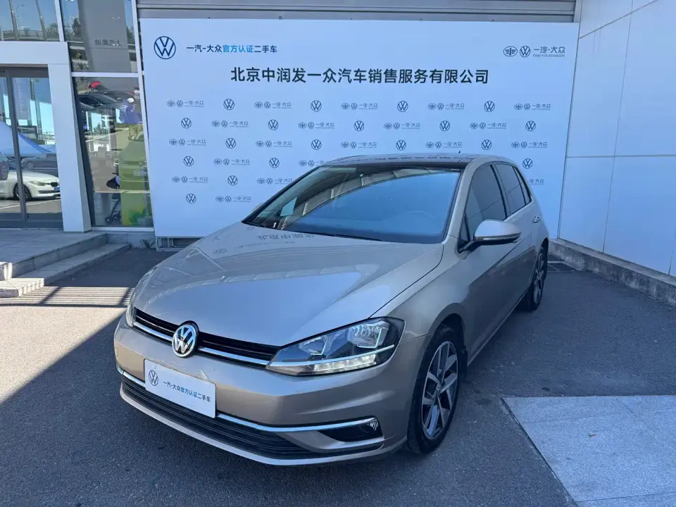 Volkswagen Golf 200TSI DSG Comfort Progressive China VI 2020
