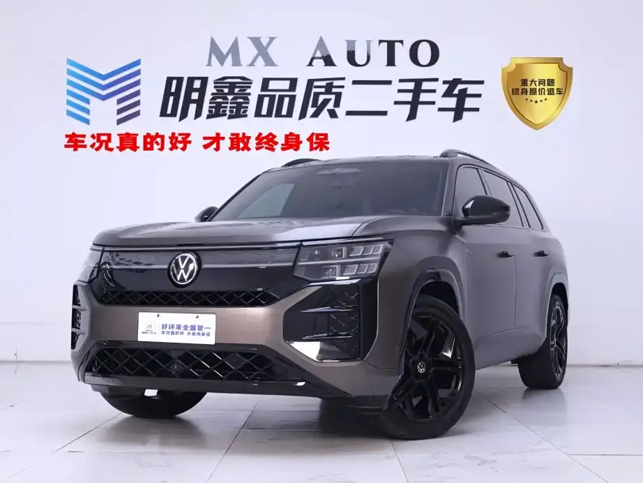 Volkswagen Teramont Teramont Pro 450TSI 4WD Summit Edition 2025