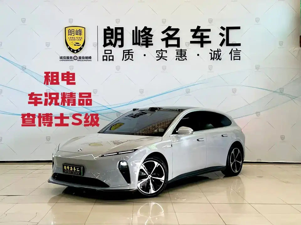 NIO ET5T Model 75kWh Touring 2023