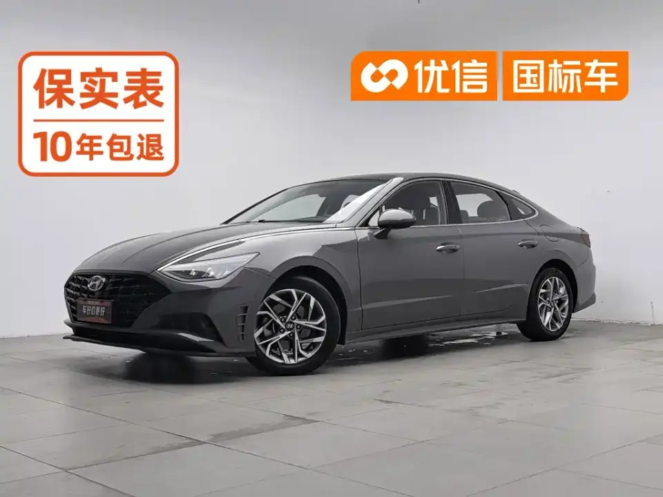 Hyundai Sonata 270TGDi DCT GLS Elite Edition 2020