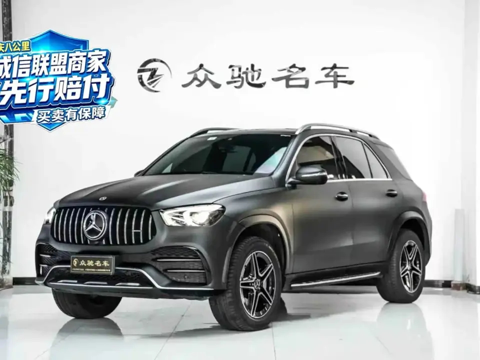 Mercedes-Benz GLE AMG AMG GLE 53 4MATIC+ 2021