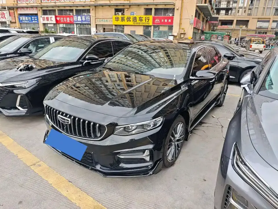 Geely Xing Rui 1.5TD Kunlun Edition 2023
