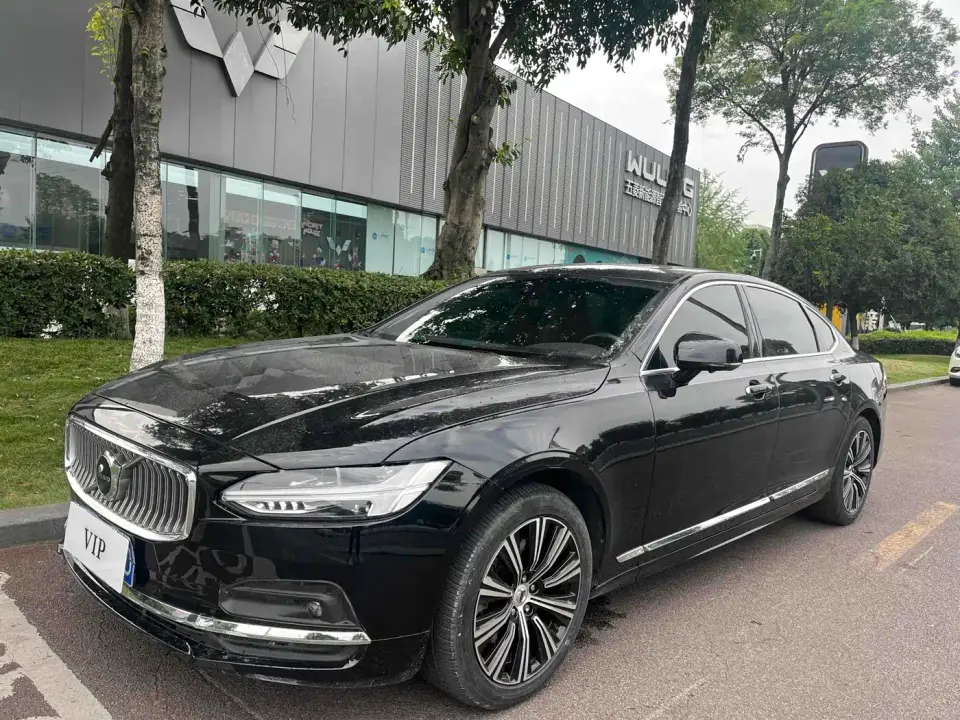 Volvo S90 B5 Momentum Luxury Edition 2022