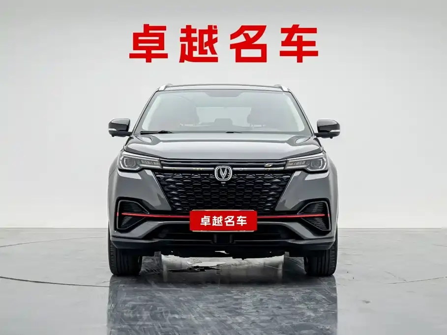 Changan CS55 PLUS Blue Whale Edition 1.5T DCT Luxury 2022