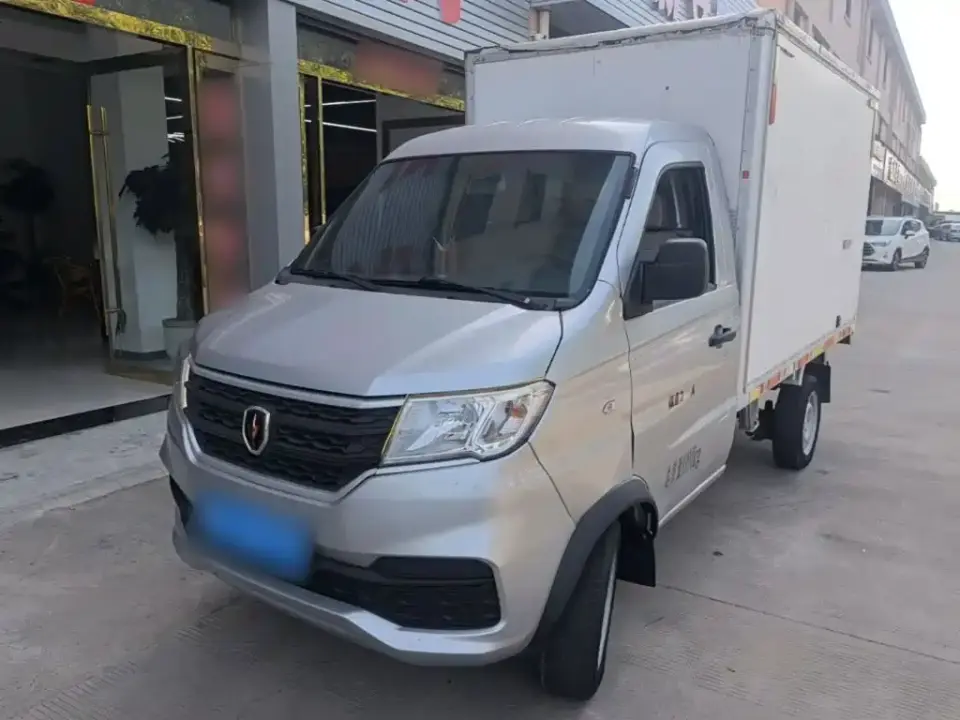 Jinbei T20 Model 1.2L Basic 2.7m SWC12M 2022