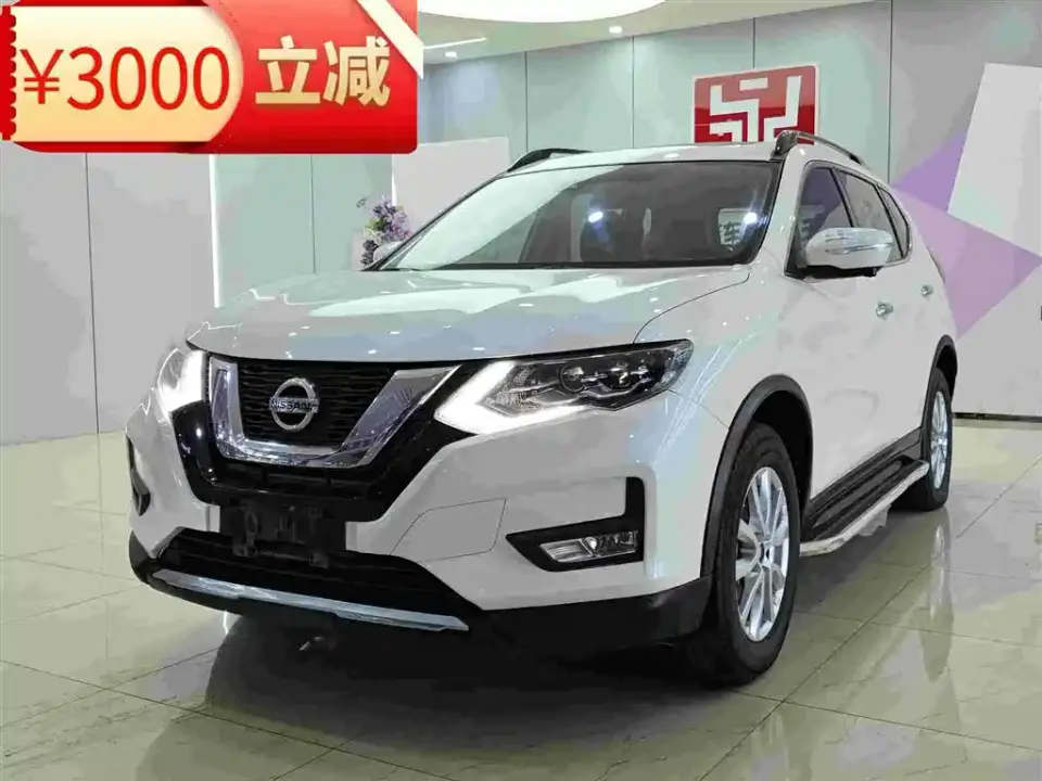Nissan X-Trail 2.0L CVT 2WD XL Premium Exclusive Commemorative Edition 2021