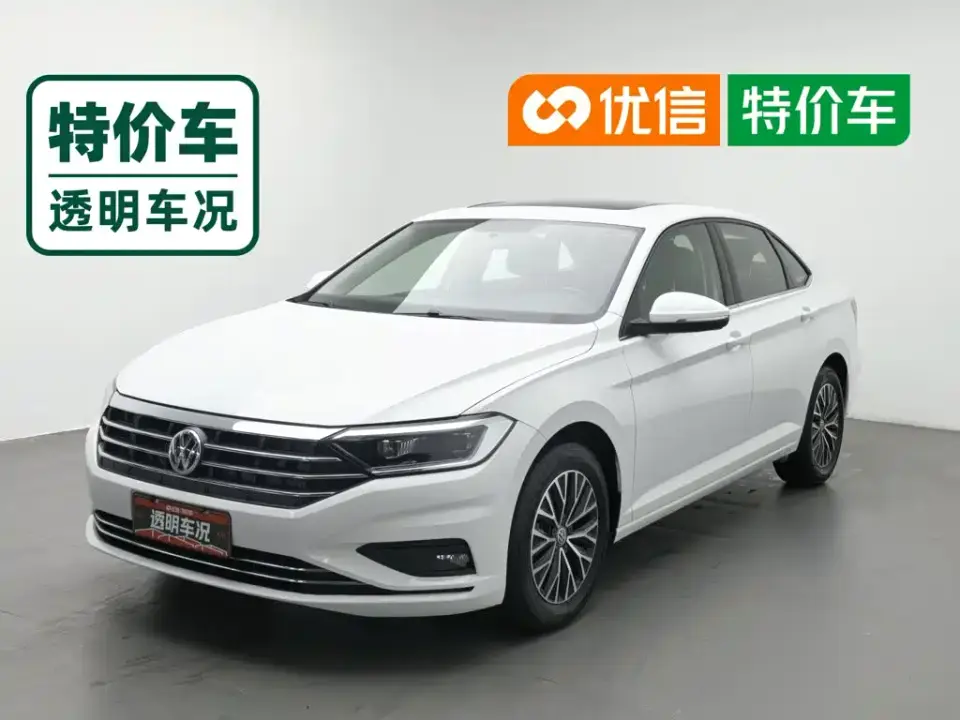Volkswagen Sagitar 280TSI DSG Comfort Edition China VI 2019