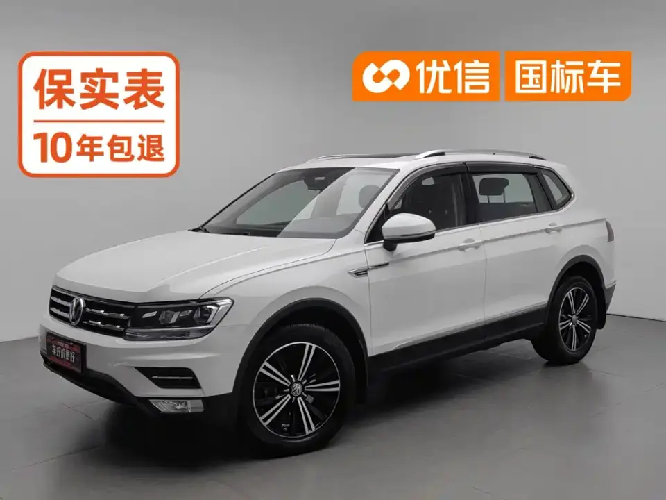 Volkswagen Tiguan L 330TSI Automatic 2WD Panorama Comfort Edition China VI 2019