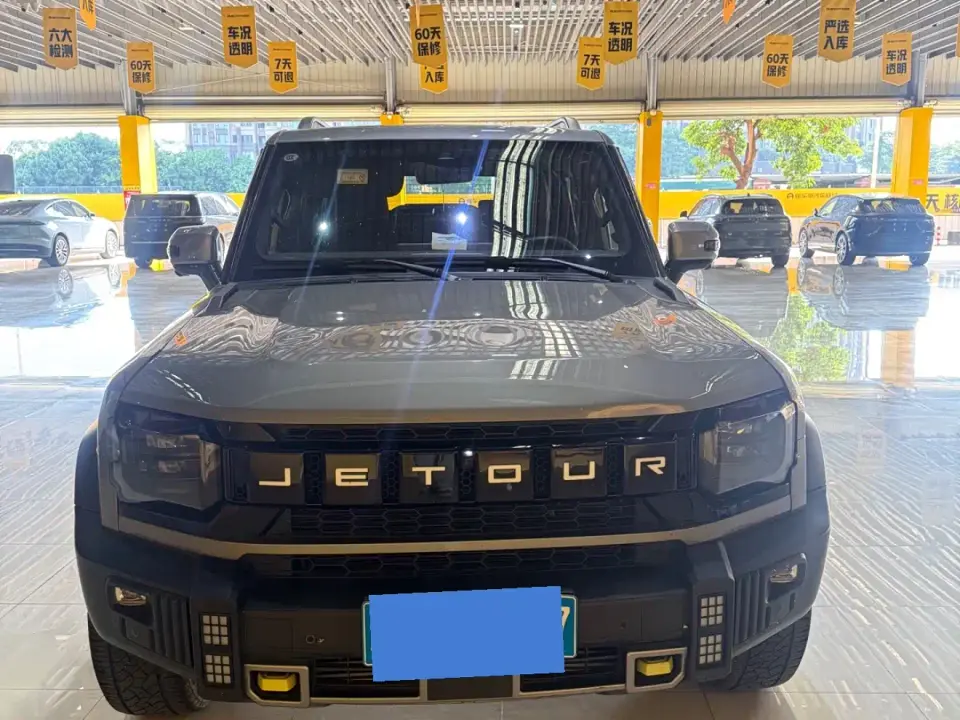 Jetour Traveler 2.0T 4WD Cross PRO+ Entertainment Edition 2025