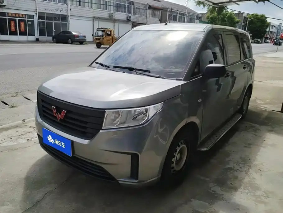 Wuling Motors Wuling Hongguang PLUS 1.5L Manual Standard 5-seater 2022
