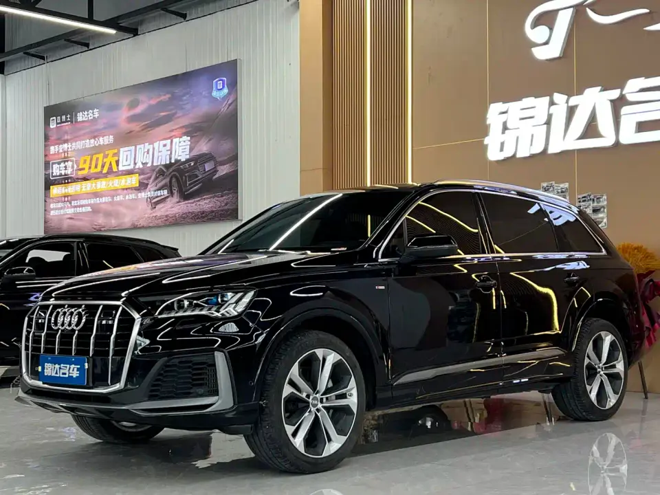 Audi Q7 55 TFSI quattro S line Premium 2021