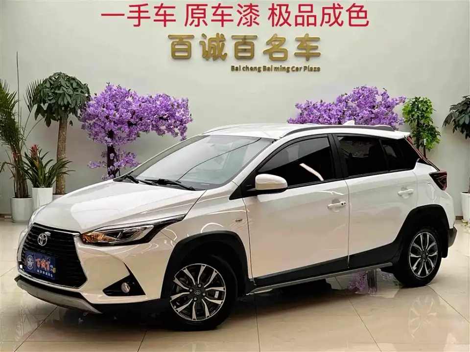 Toyota YARiS L Zhi Xuan Zhi Xuan X 1.5L CVT Luxury PLUS Edition 2022