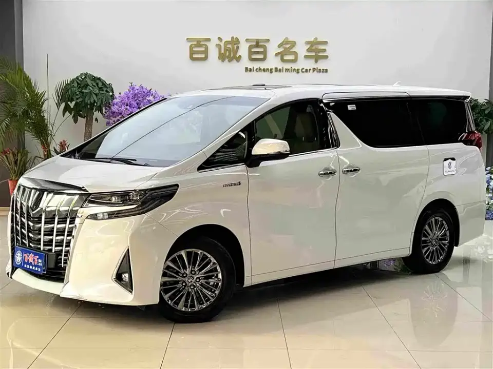 Toyota Alphard Hybrid 2.5L Luxury 2023