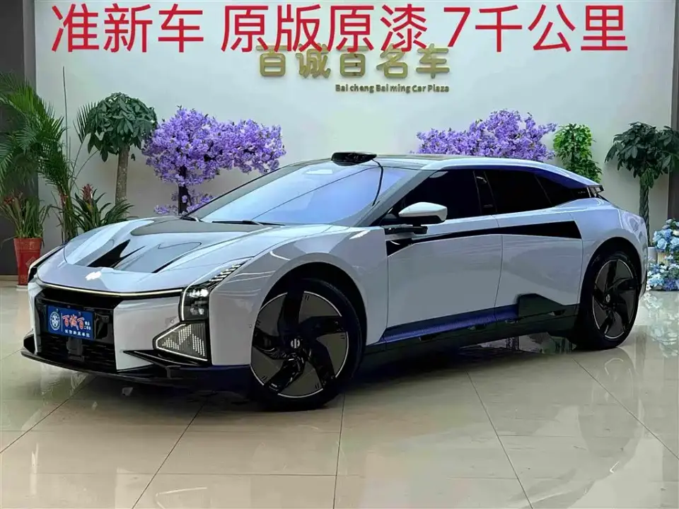 Hiphi Z 5-Seater 2023