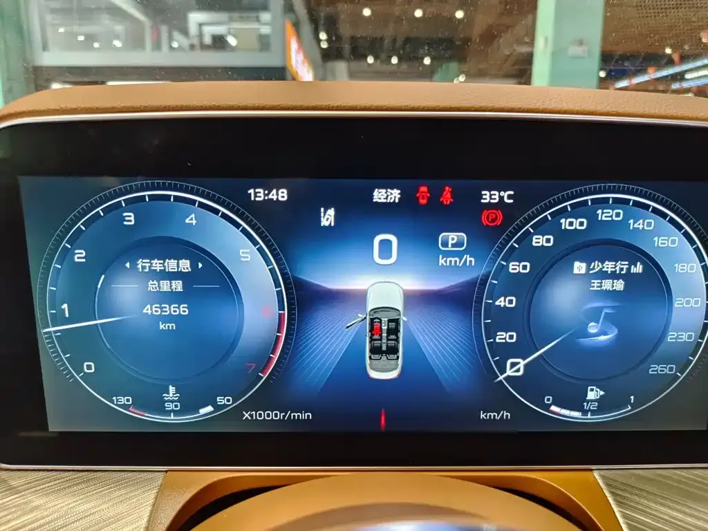 Hongqi H9 3.0T Smart Connect Flag Leader 4-Seater 2022 — фото 12