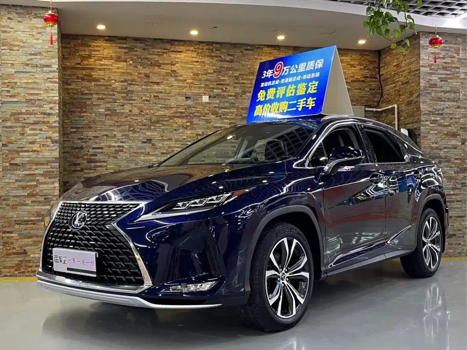 Lexus RX Facelift 300 AWD Elegance Edition 2020