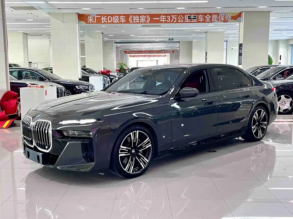 BMW i7 eDrive50L Premium M Sport Package 2024