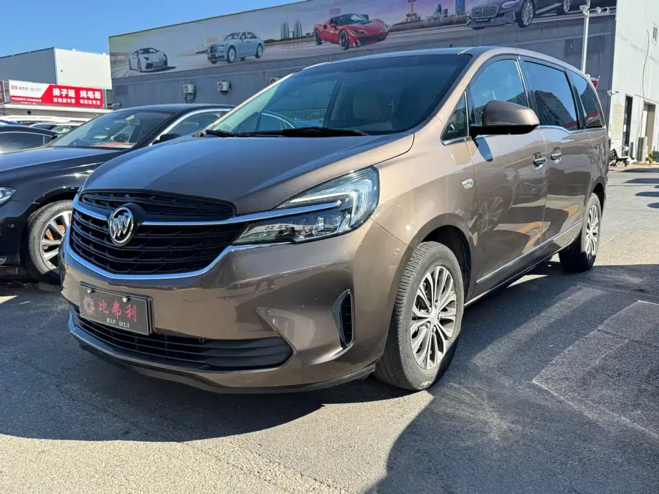 Buick GL8 Land Business Class 652T Luxury 2021