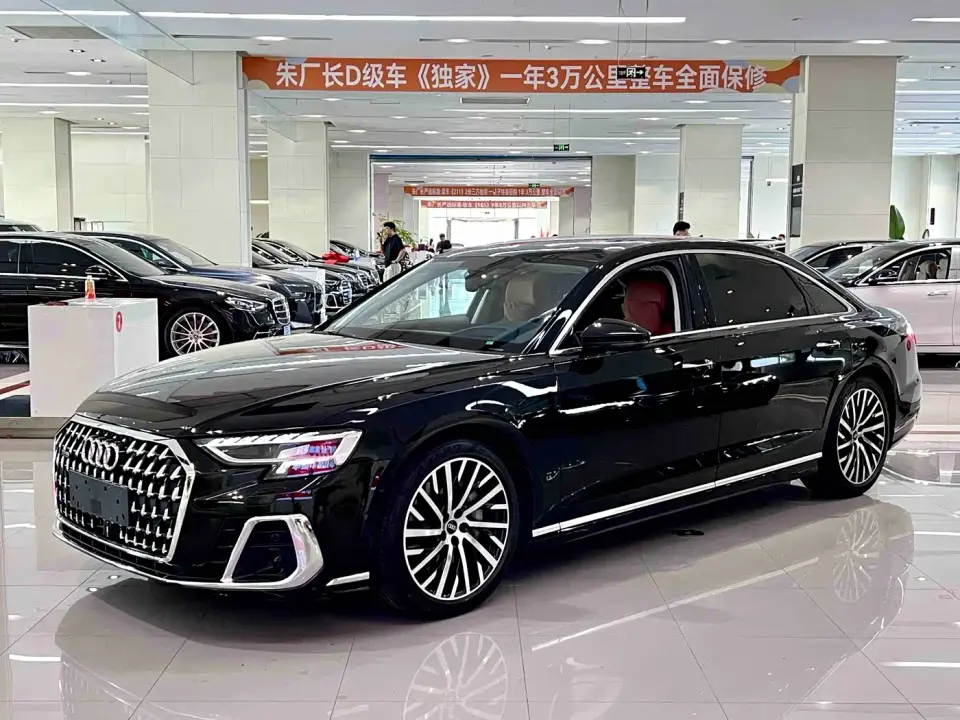 Audi A8 A8L 55 TFSI quattro Flagship 2023