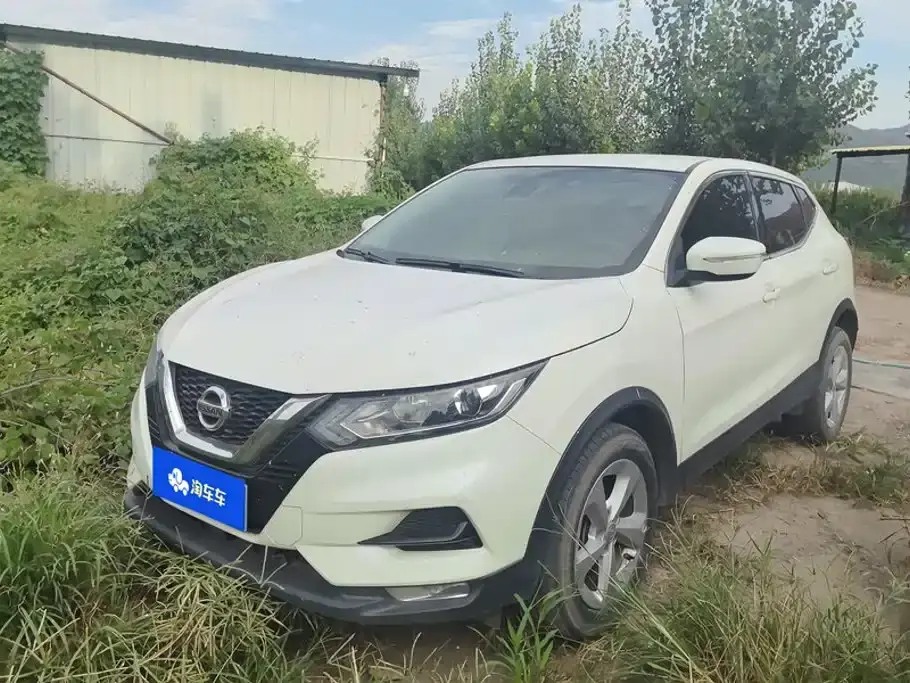 Nissan Qashqai 2.0L CVT XV Smart Edition 2023