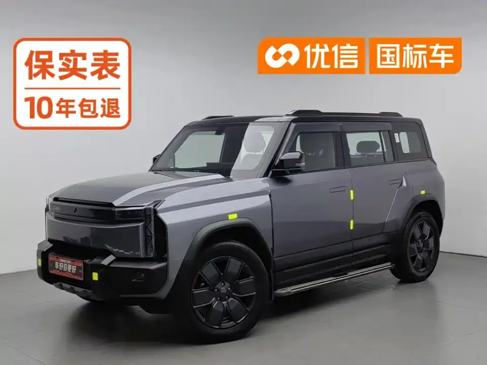 iCar 03T 520km 2WD Long Range 2024