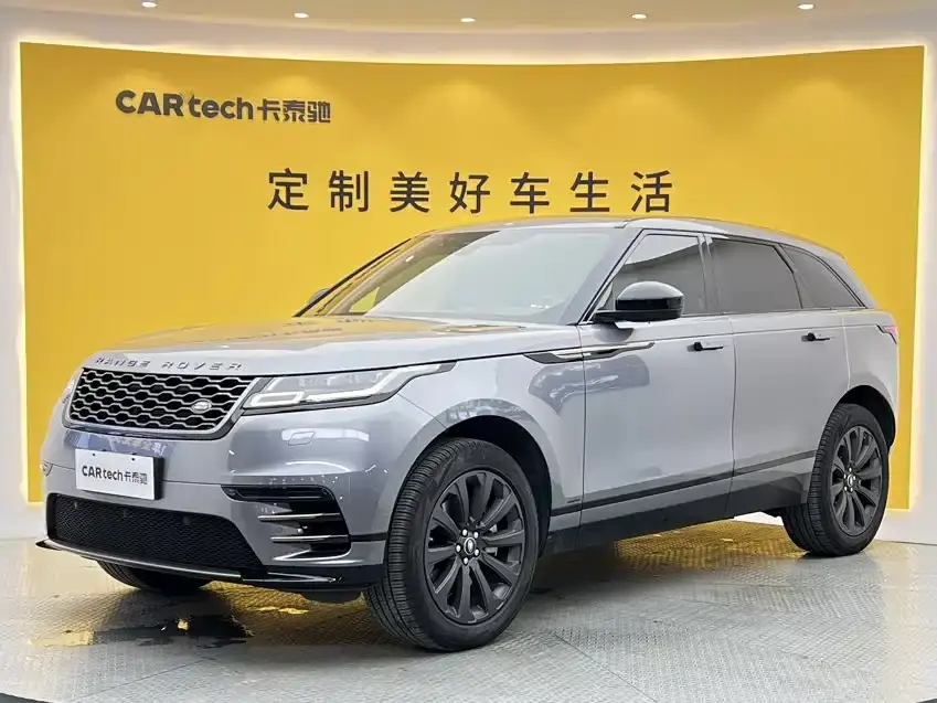 Land Rover Range Rover Velar P340 R-DYNAMIC S 2020